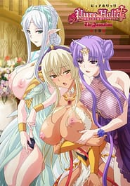 Pure x Holic Junketsu Otome to Konin Kankei The Animation 01 | View Image!