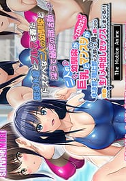 Two childhood friends join the swimming club and track and field club with their big breasts The Motion Anime 01 | View Image!