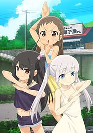 Shoujo Ramune 06 | View Image!