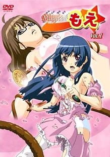 Cover / Magical Moe 01 / Magicalもえ | View Image!