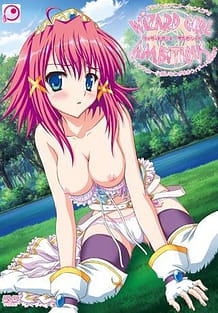 Cover / Wizard Girl Ambitious 01 / WIZARD GIRL AMBITIOUS 「ぷちパイ・アスカ~小振りなわがままウィザードの反逆~」 | View Image!