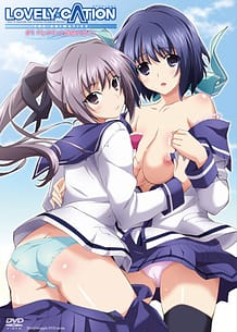 Cover / Lovely x Cation The Animation 01 / LOVELY×CATION THE ANIMATION #1「もうずっと初恋の日々」 | View Image!