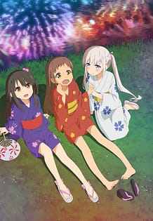 Cover / Shoujo Ramune 03 / 小女ラムネ 第3話 ゆかたと花火と夏祭り | View Image!
