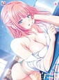 Related nur（ニュル） | 告白...... ～ギャル三昧～