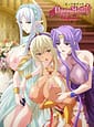 Related ピンクパイナップル | ピュアホリック ～純潔乙女と婚姻カンケイ!?～THE ANIMATION 上巻