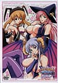 Related - Magical Witch Academy Boku to Sensei no Magical Lesson - The Animation 01