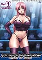 Related ピンクパイナップル | ファイティング オブ エクスタシー Vol.1「女格闘家散華」
