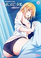 Related nur（ニュル） | 終末ホスピタル ～天使のアレ～