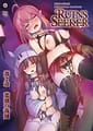 Related 魔人 petit | ルインズシーカー 第2章 悲劇の義賊
