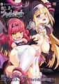 Related 魔人 petit | 祓魔○女シャルロット 第一話 聖衣、着装！エクソシスト、シャルロットが悪霊を祓う！