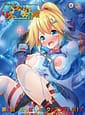 Related 魔人 petit | メカ技師リスタの大冒険 第2話 おっぱいミルクとスライム娘!? 火照る身体を抑え込め！