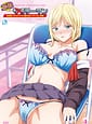 Related PoRO petit | エロリーマン ナマイキポジロン・梨々香～2穴百合緩手～