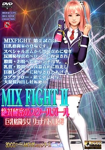 Cover / MIX FIGHT II - Zettai Himitsu no Sukurugaru / MIX FIGHT II 絶対秘密のスクールガール | View Image!
