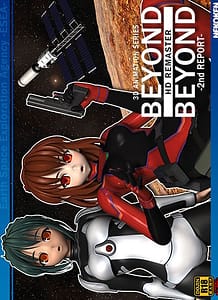Cover / BEYOND and BEYOND-2nd REPORT- HD Remastering / BEYOND ＆ BEYOND-2nd REPORT- HDリマスター | View Image!