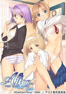 After... THE ANIMATION 第1章 | View Image!