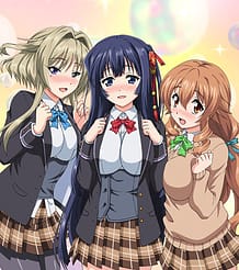 アマカノ 特別編 | View Image!