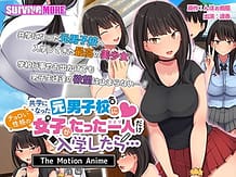 共学になった元男子校にチョロい性格の女の子がたった一人だけ入学したら・・・ The Motion Anime -後編- | View Image!